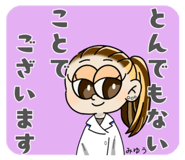 745462548