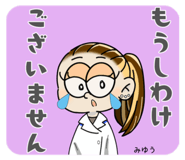 745462549