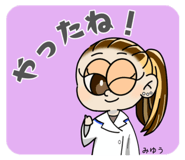 745462551