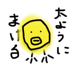 745462680