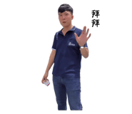 745462793
