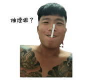 745462794