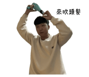 745462799