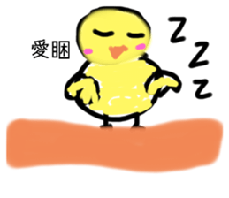 745465010