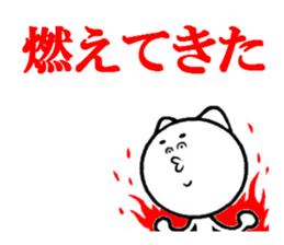 7454654