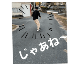 745465470