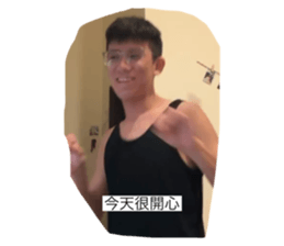 745465863