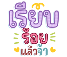 745466039