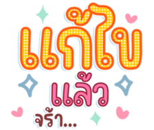 745466054