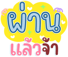 745466058