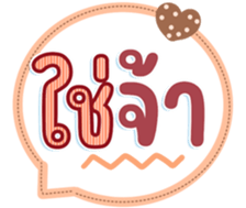 745466068