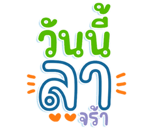 745466071