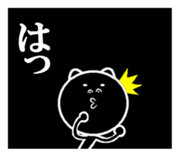7454661