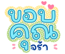 745466102
