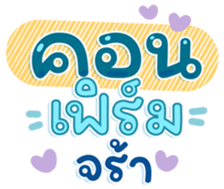 745466104