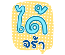 745466106