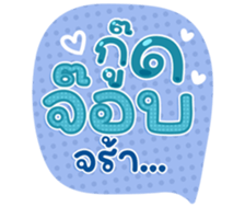 745466108