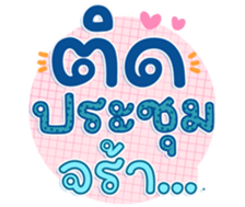 745466110
