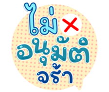 745466112