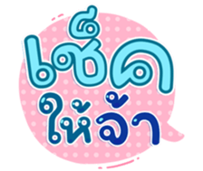 745466118