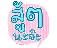 745466125