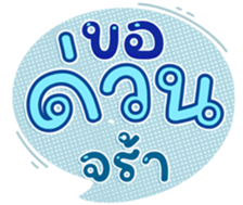 745466129