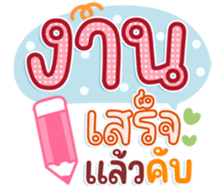 745466209