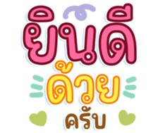 745466220