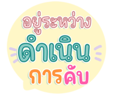 745466232