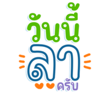745466239