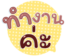 745466273