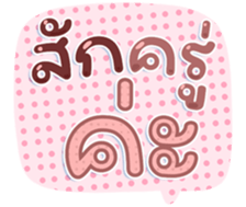 745466279