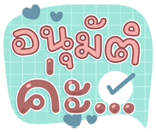 745466287