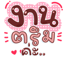 745466289