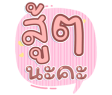 745466301