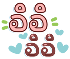 745466308