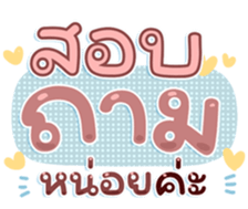 745466310