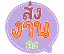 745466437