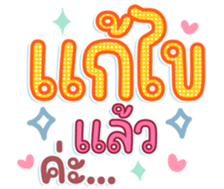 745466445
