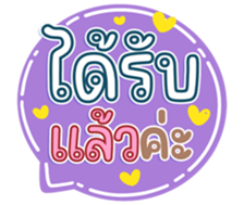 745466457
