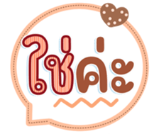 745466460