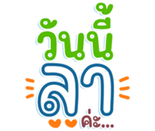 745466463