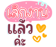 745466464