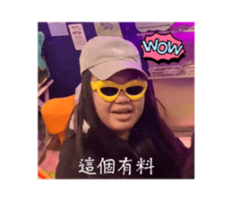 745466803