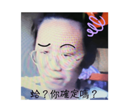 745466807