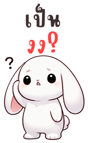 745466821