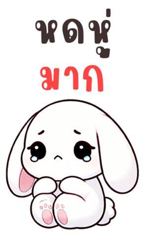 745466826