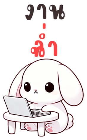 745466828