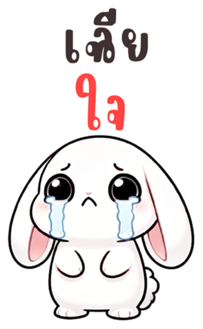 745466830