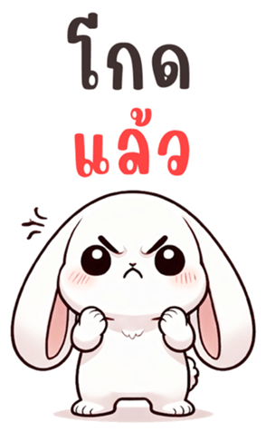 745466833